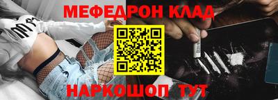 дурь Бузулук