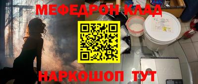 индика Будённовск