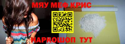 дурь Бузулук