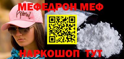 дурь Бузулук