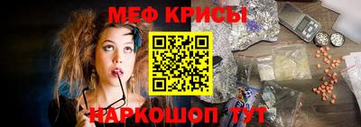 индика Будённовск