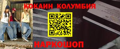 ГАЛЛЮЦИНОГЕННЫЕ ГРИБЫ Бугуруслан