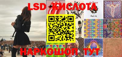 дурь Бузулук