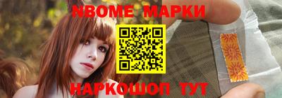 ГАЛЛЮЦИНОГЕННЫЕ ГРИБЫ Бугуруслан