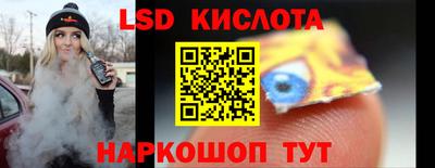 дурь Бузулук