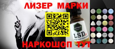 дурь Бузулук