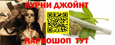 дурь Бузулук