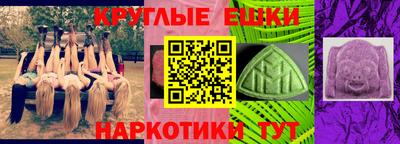 дурь Бузулук