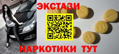 дурь Бузулук