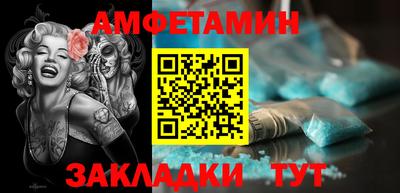ГАЛЛЮЦИНОГЕННЫЕ ГРИБЫ Бугуруслан