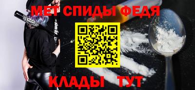 индика Будённовск
