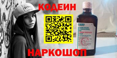 дурь Бузулук