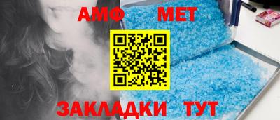 ГАЛЛЮЦИНОГЕННЫЕ ГРИБЫ Бугуруслан