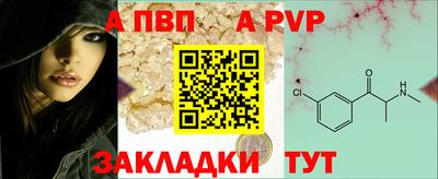 дурь Бузулук