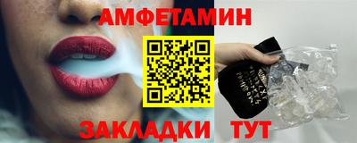 дурь Бузулук