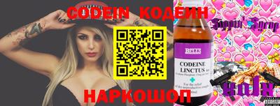дурь Бузулук