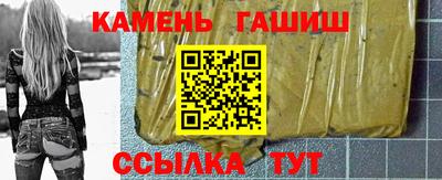 дурь Бузулук