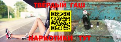 индика Будённовск