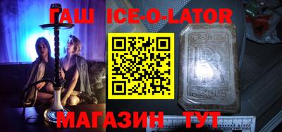 ГАЛЛЮЦИНОГЕННЫЕ ГРИБЫ Бугуруслан