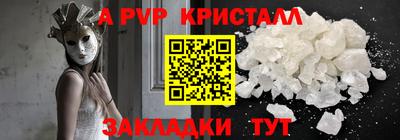 дурь Бузулук